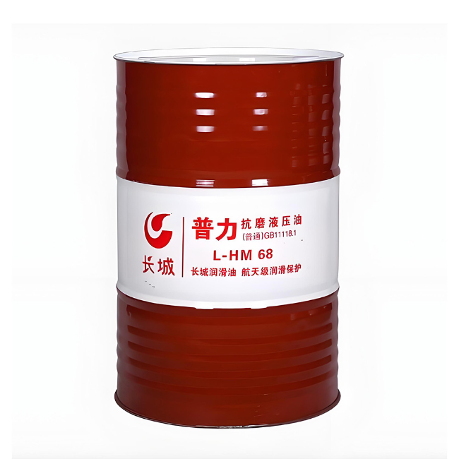 余干长城普力抗磨液压油