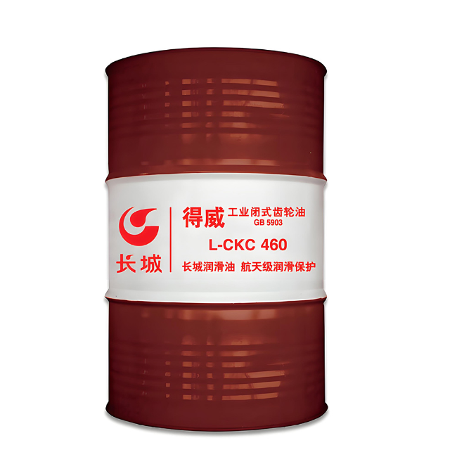 余干长城得威工业闭式齿轮油CKC